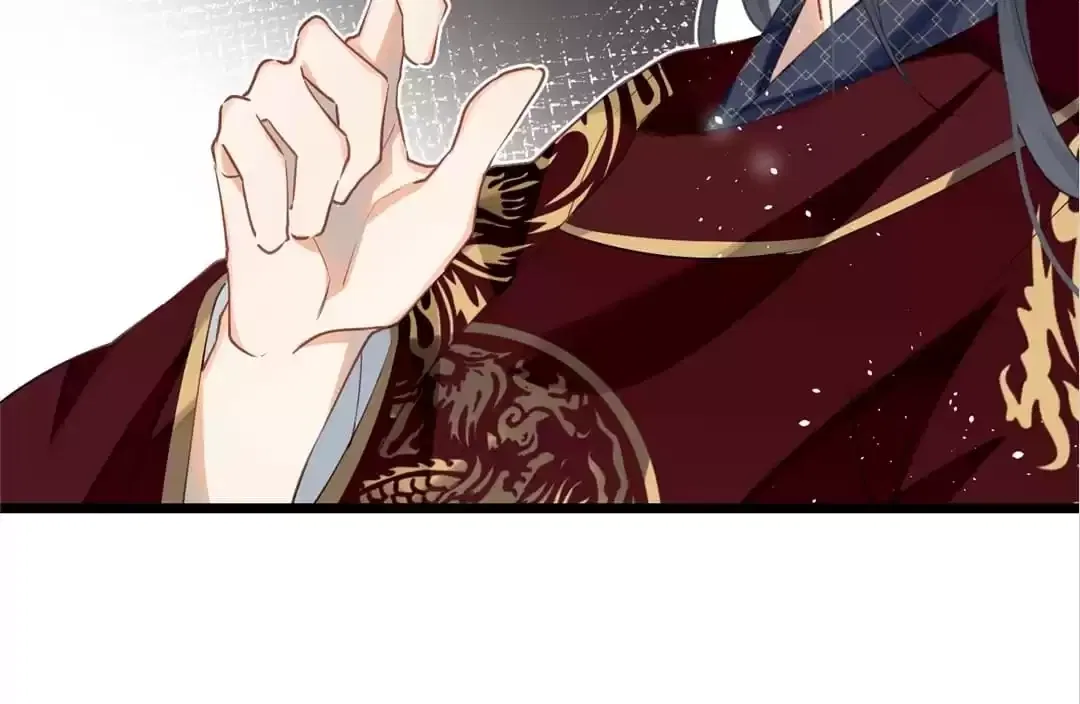The Cannon Fodder Princess Wants To Last Chapter 82 – Page 25