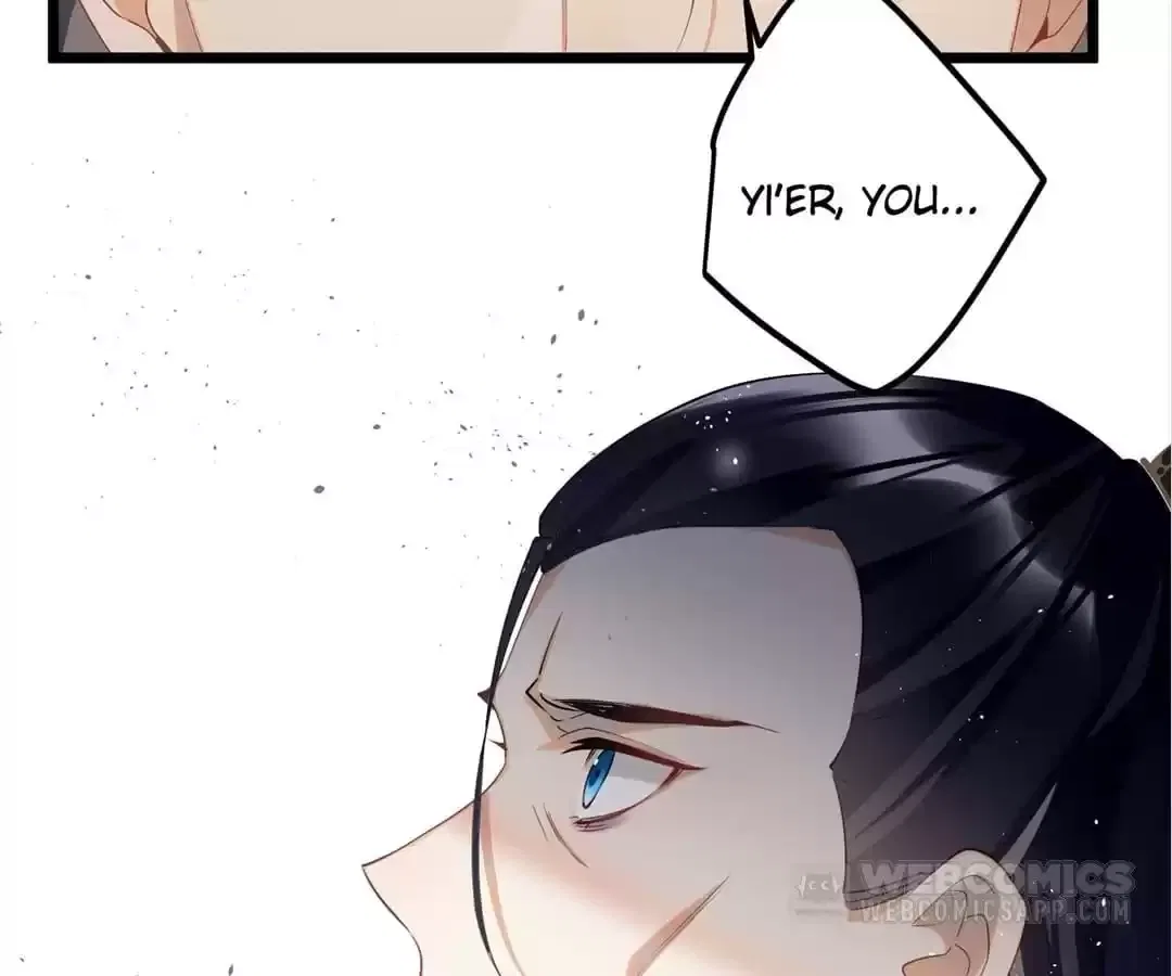 The Cannon Fodder Princess Wants To Last Chapter 82 – Page 51