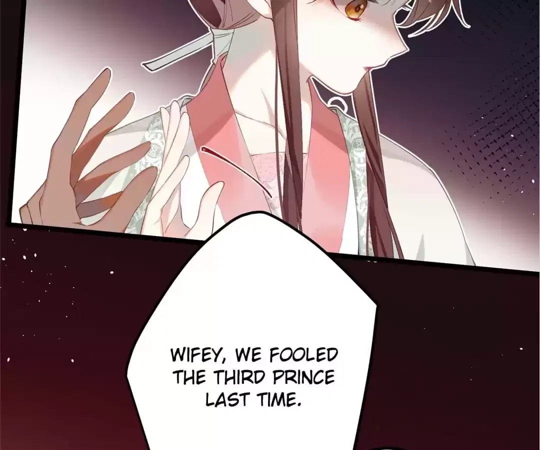 The Cannon Fodder Princess Wants To Last Chapter 82 – Page 68