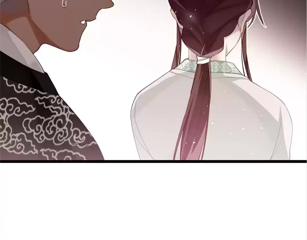 The Cannon Fodder Princess Wants To Last Chapter 82 – Page 73