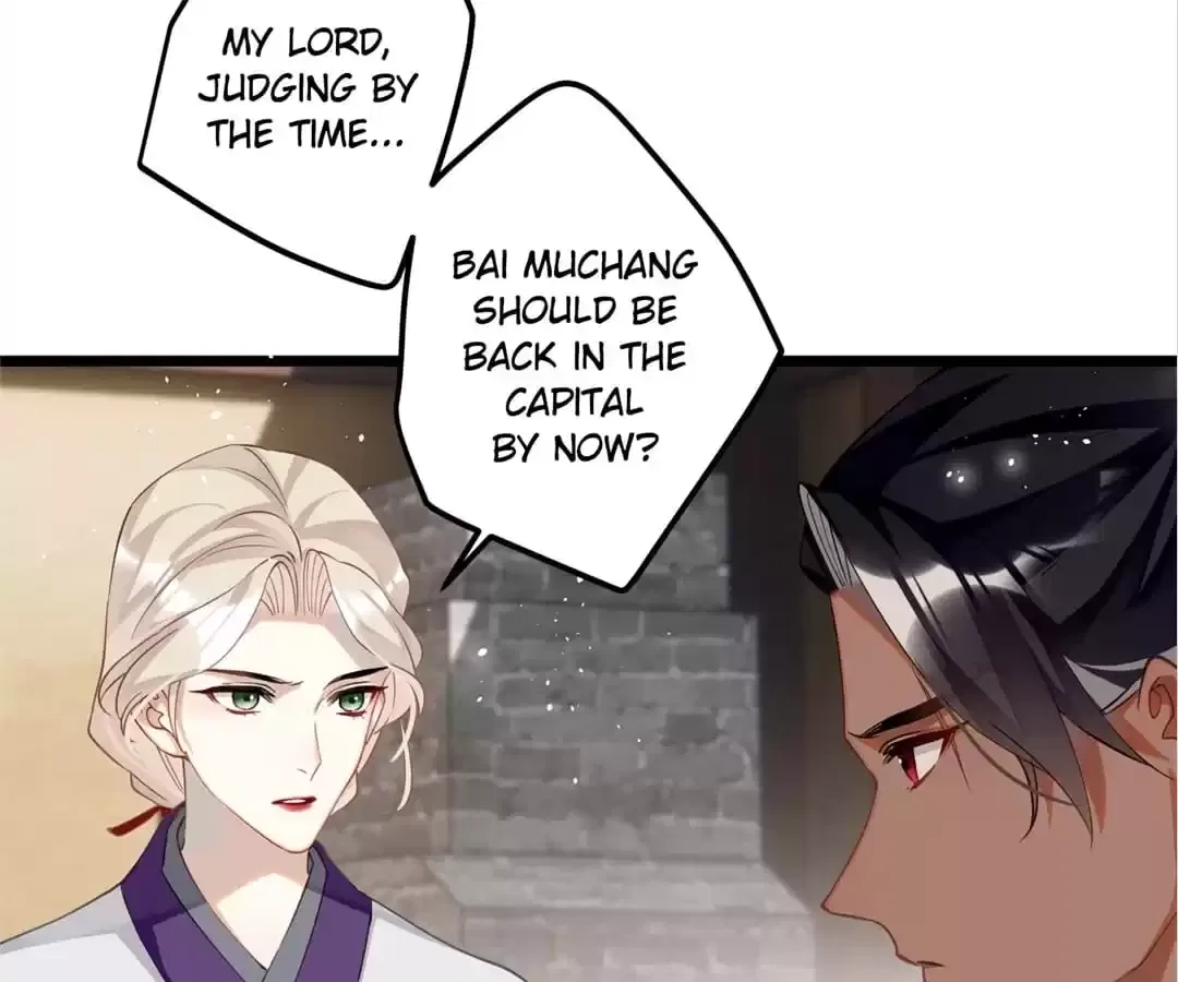 The Cannon Fodder Princess Wants To Last Chapter 81 – Page 33