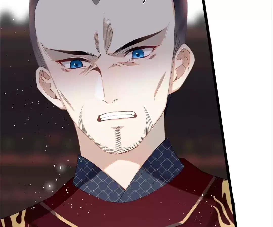 The Cannon Fodder Princess Wants To Last Chapter 81 – Page 48