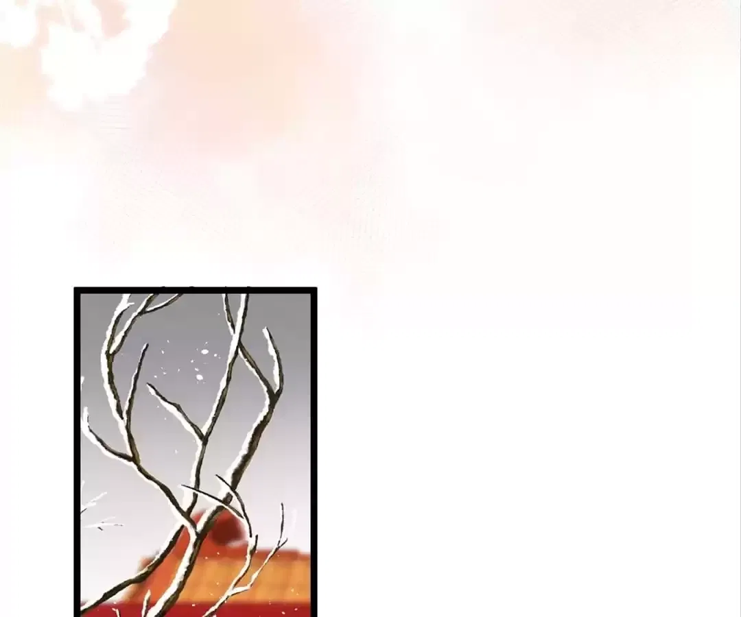 The Cannon Fodder Princess Wants To Last Chapter 80 – Page 54