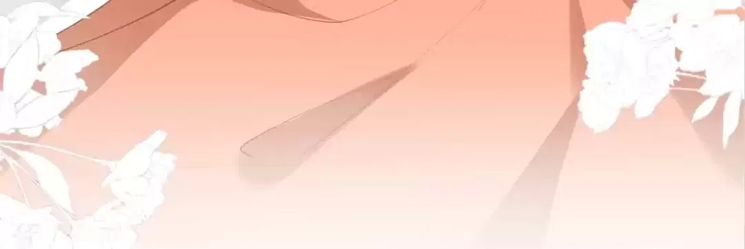 The Cannon Fodder Princess Wants To Last Chapter 79 – Page 25