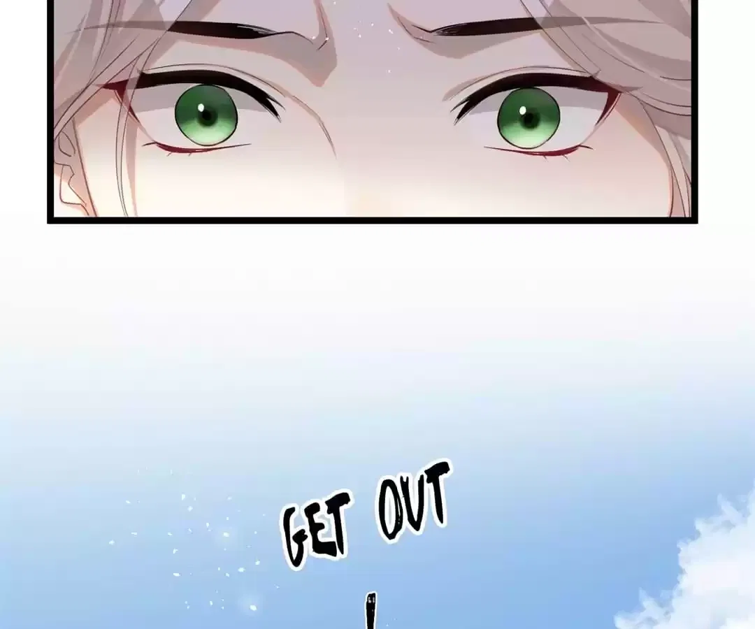 The Cannon Fodder Princess Wants To Last Chapter 79 – Page 45