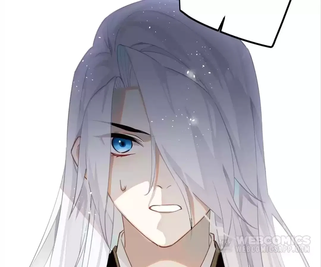 The Cannon Fodder Princess Wants To Last Chapter 78 – Page 19