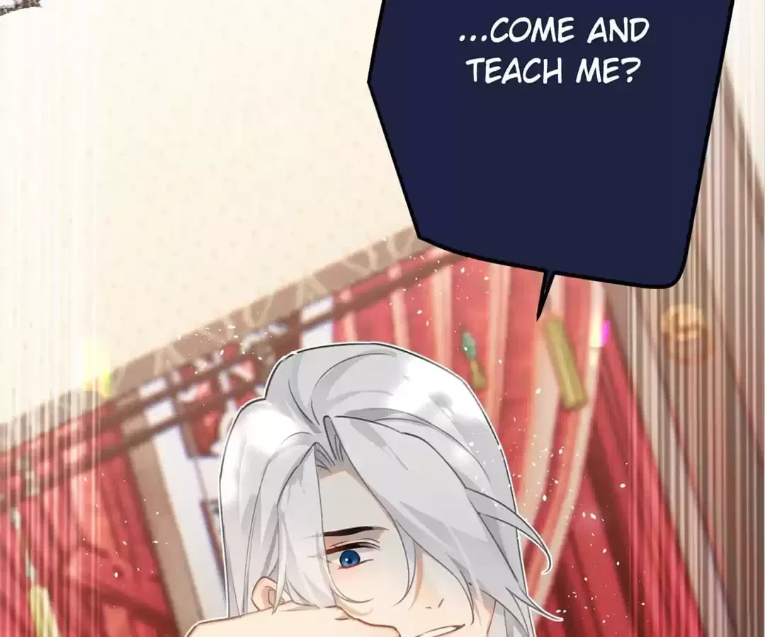 The Cannon Fodder Princess Wants To Last Chapter 77 – Page 14