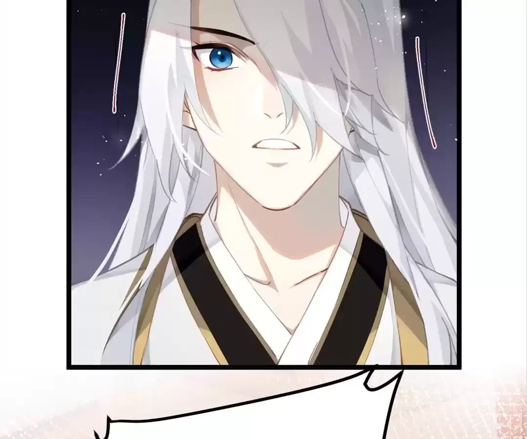 The Cannon Fodder Princess Wants To Last Chapter 77 – Page 29