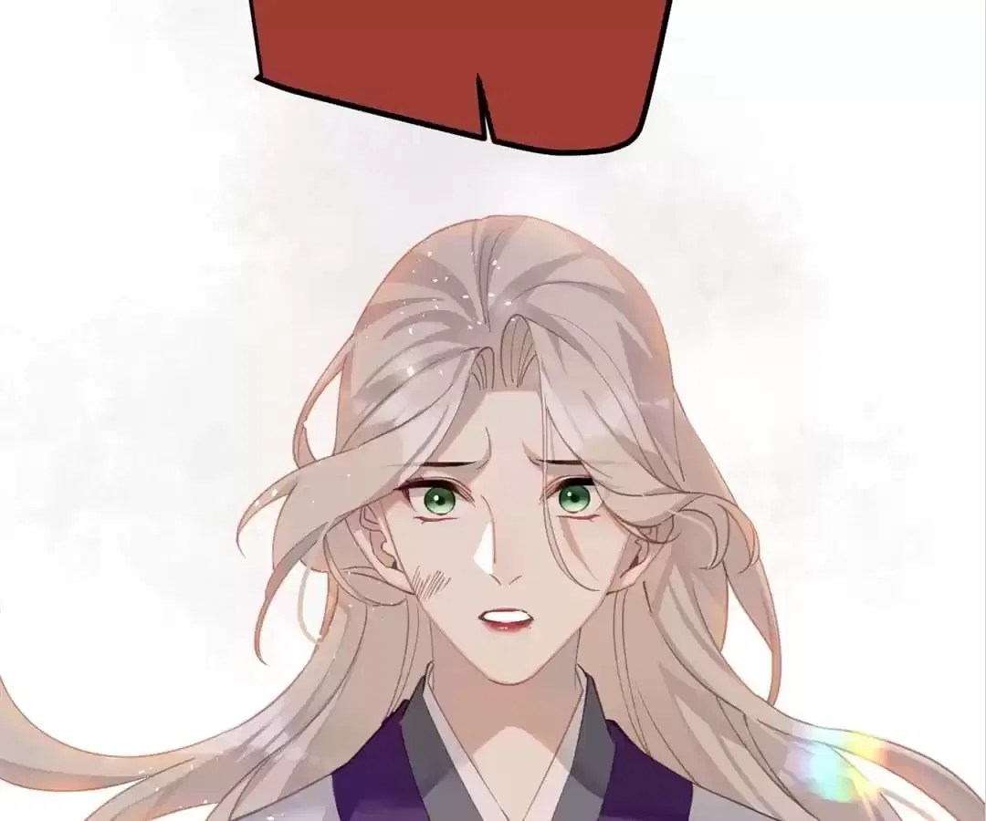 The Cannon Fodder Princess Wants To Last Chapter 77 – Page 67