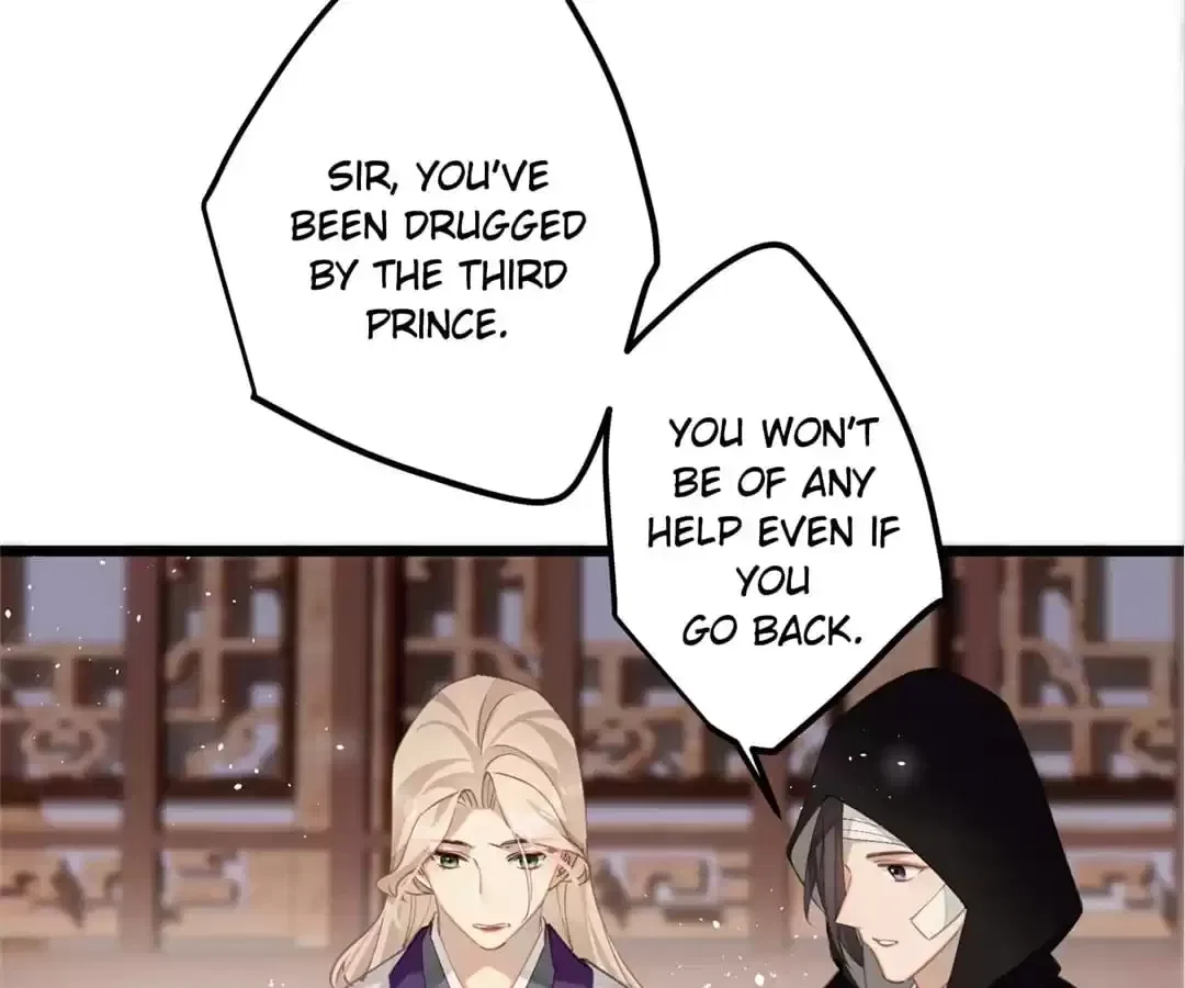 The Cannon Fodder Princess Wants To Last Chapter 77 – Page 70