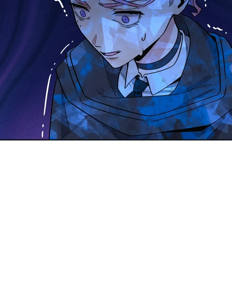 Horde: Dark Contract Saga Chapter 33 – Page 24
