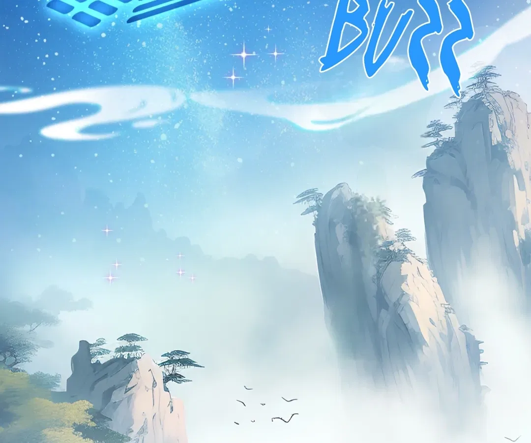 The Godly Son-in-Law of the Nation Chapter 187 – Page 12