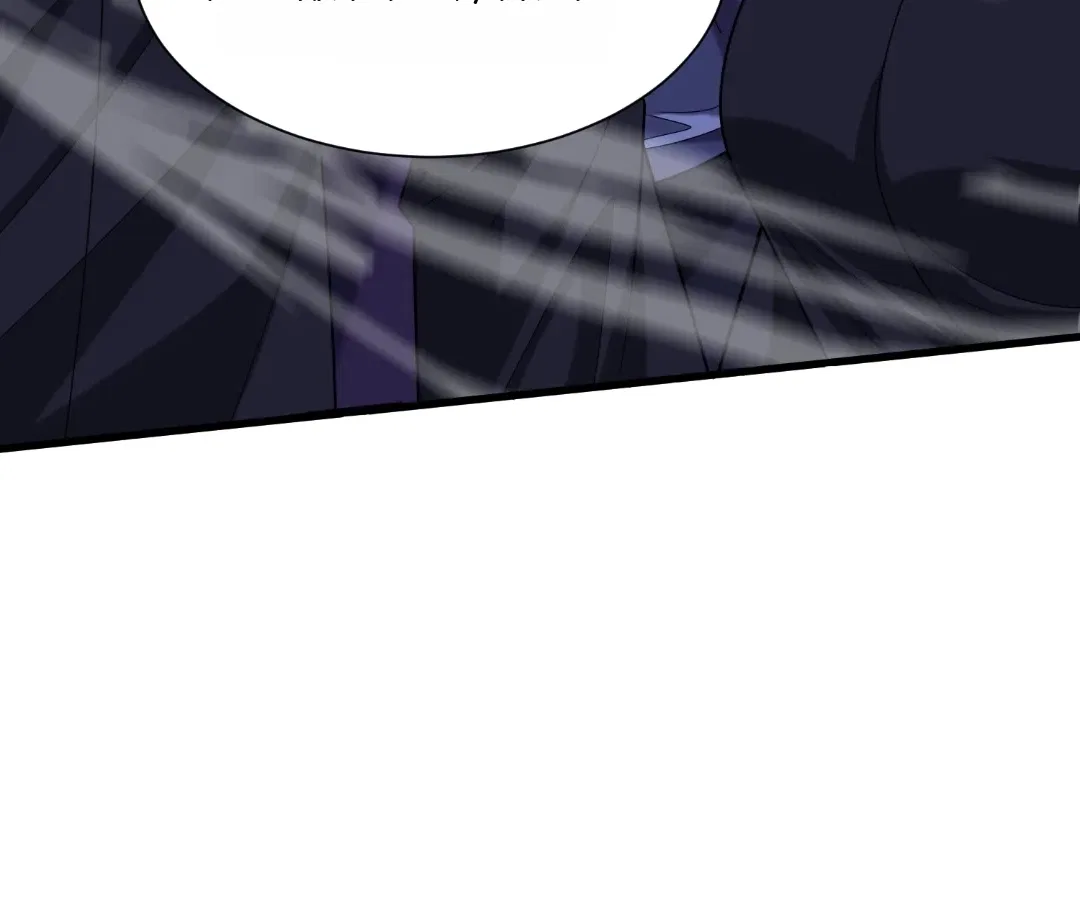 The Godly Son-in-Law of the Nation Chapter 169 – Page 69