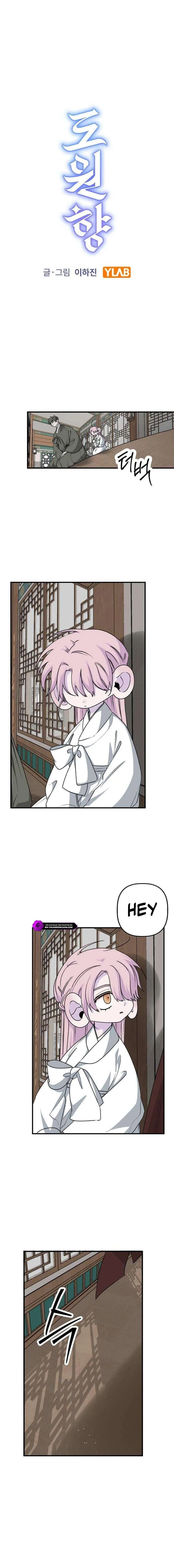 Peach Blossom Paradise Chapter 20 – Page 3
