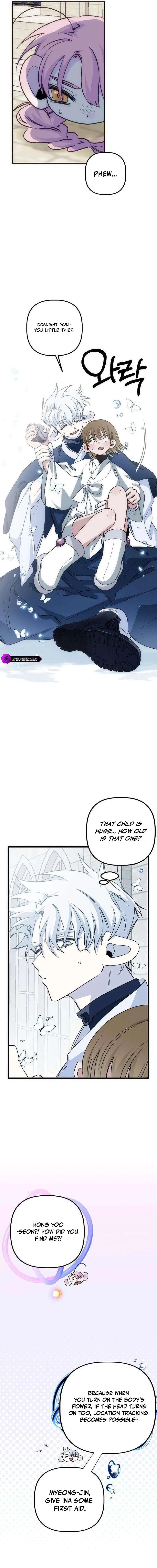 Peach Blossom Paradise Chapter 17 – Page 8