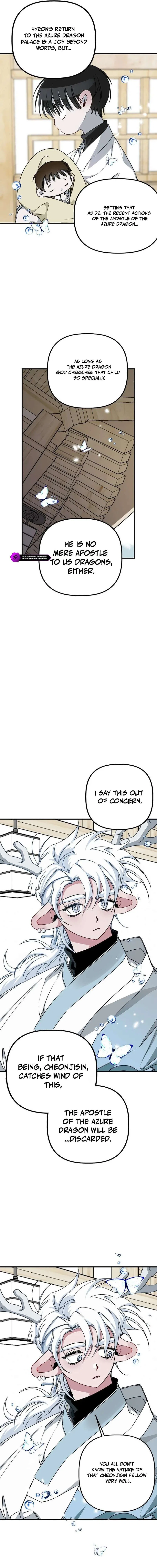 Peach Blossom Paradise Chapter 16 – Page 2