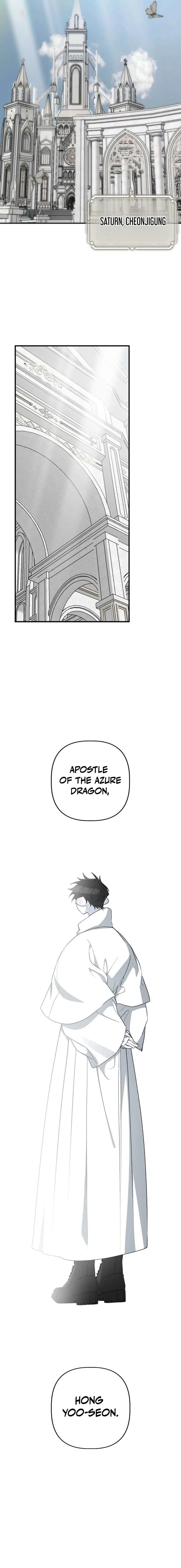 Peach Blossom Paradise Chapter 16 – Page 4
