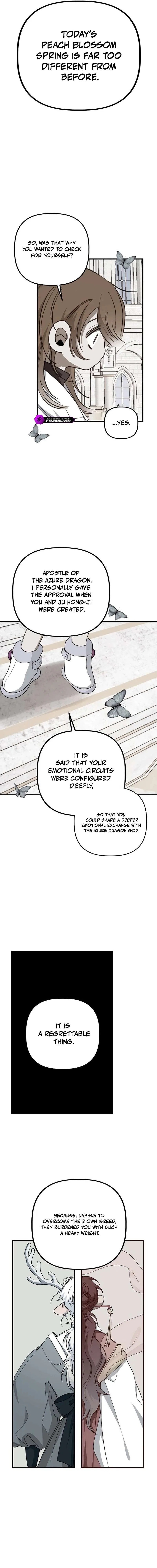 Peach Blossom Paradise Chapter 16 – Page 7