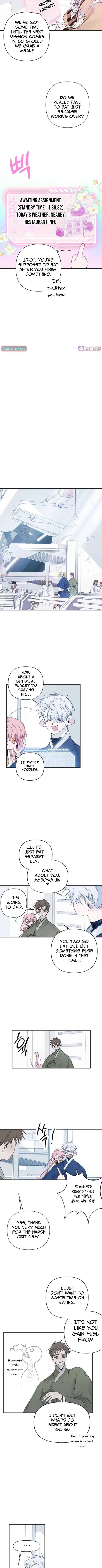 Peach Blossom Paradise Chapter 2 – Page 2