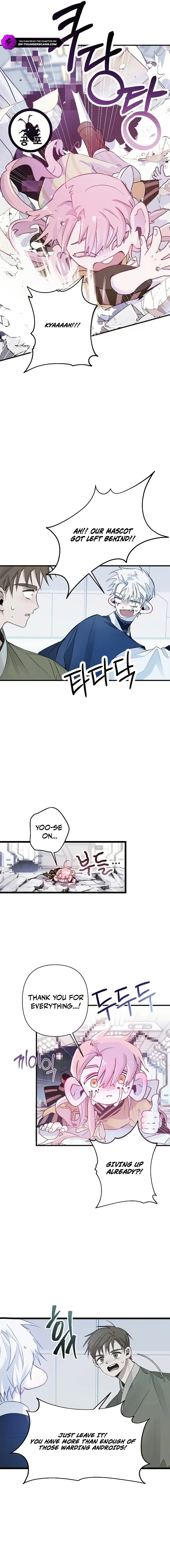 Peach Blossom Paradise Chapter 1 – Page 8