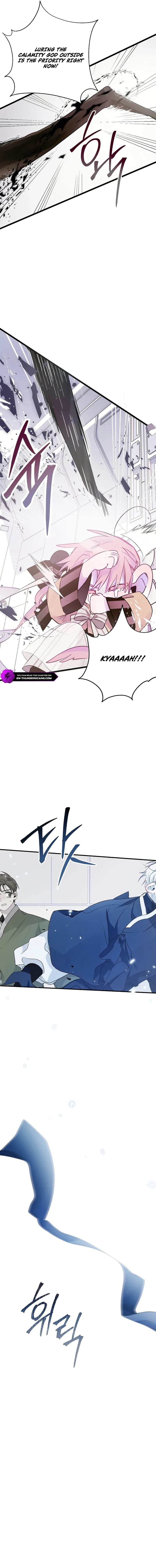 Peach Blossom Paradise Chapter 1 – Page 9