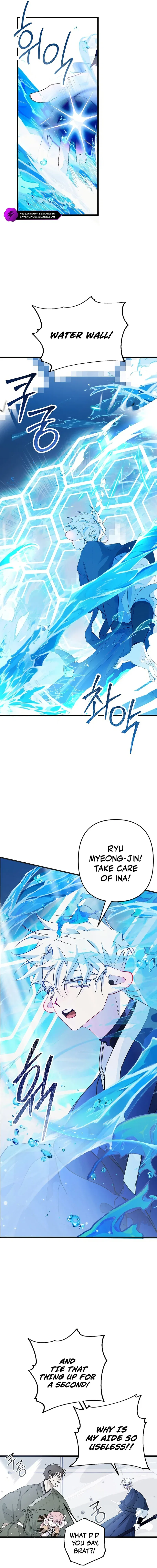 Peach Blossom Paradise Chapter 1 – Page 11