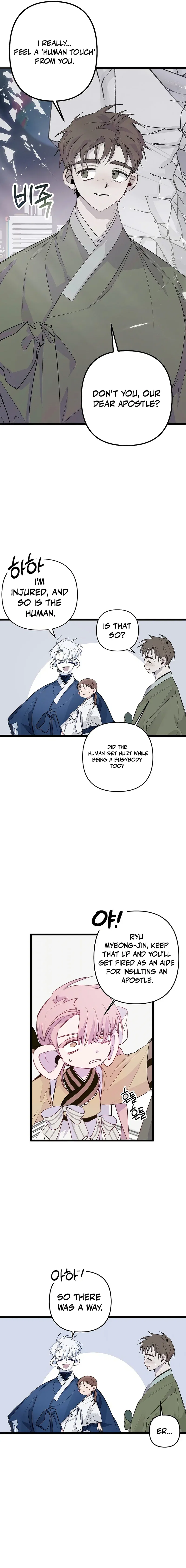 Peach Blossom Paradise Chapter 1 – Page 23