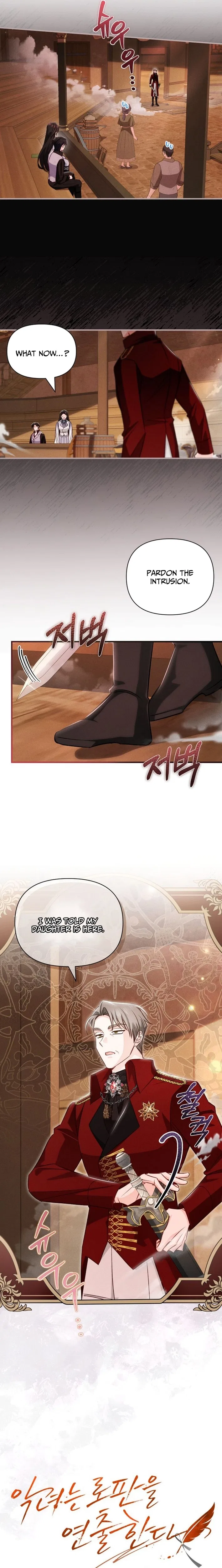 The Villainess Directs a RoFan Chapter 25 – Page 7