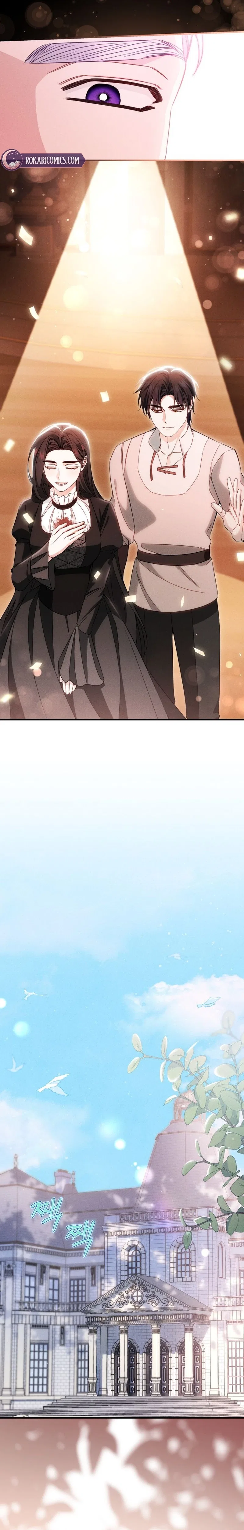 The Villainess Directs a RoFan Chapter 10 – Page 3