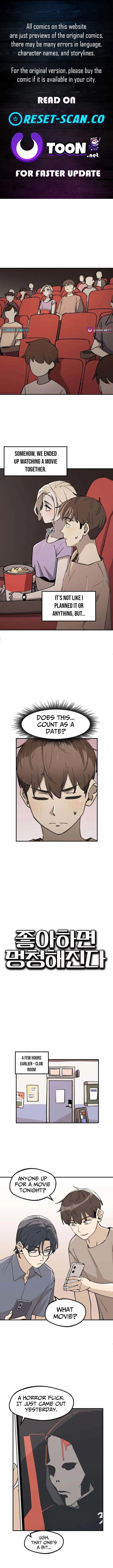 Love Makes You Dumb Chapter 10 – Page 1