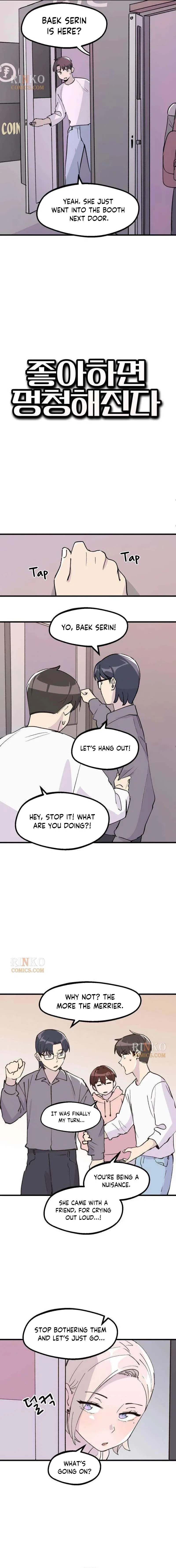Love Makes You Dumb Chapter 4 – Page 2