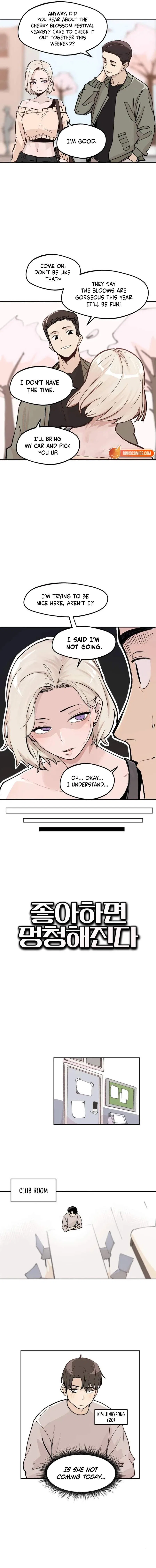 Love Makes You Dumb Chapter 1 – Page 2