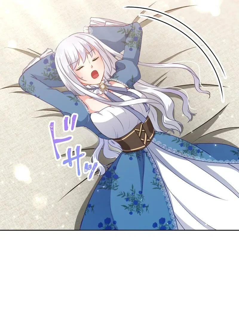 Living As A Madman’s Sweet Wife Chapter 17 – Page 35