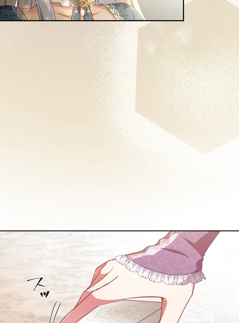 Living As A Madman’s Sweet Wife Chapter 17 – Page 92