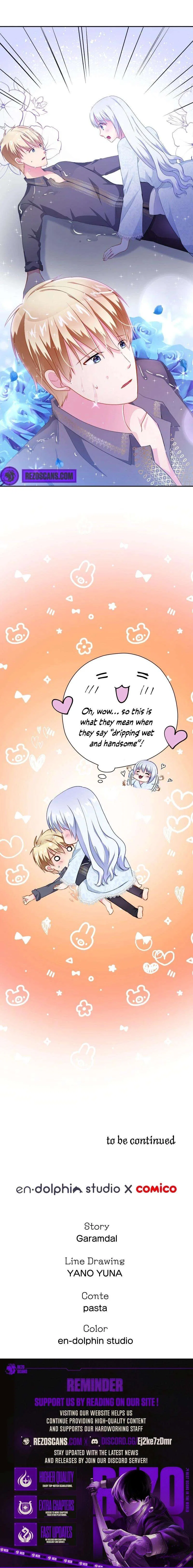 Living As A Madman’s Sweet Wife Chapter 12 – Page 9