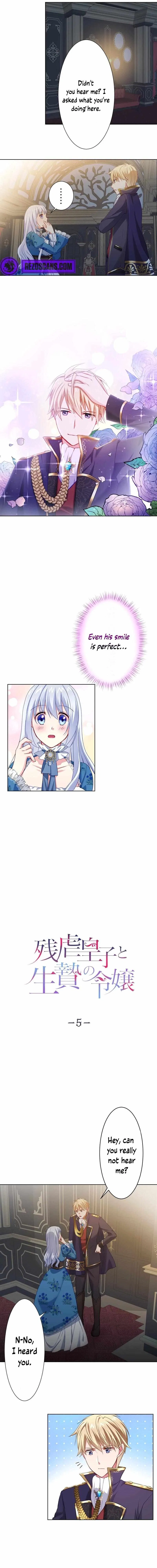 Living As A Madman’s Sweet Wife Chapter 5 – Page 2