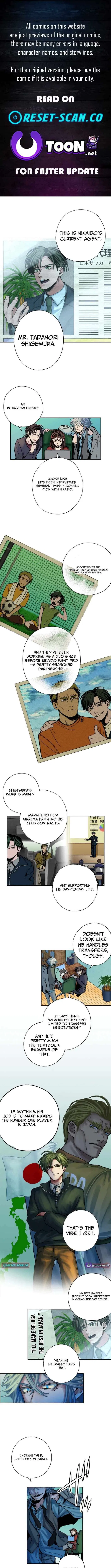 MAD MAD Chapter 3 – Page 1