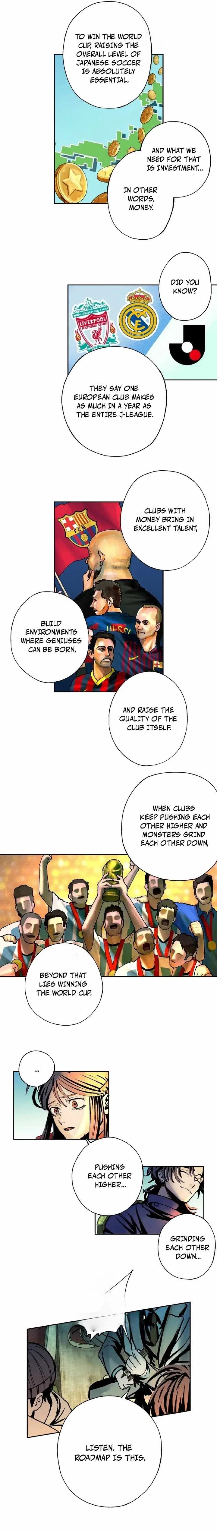 MAD MAD Chapter 1 – Page 28