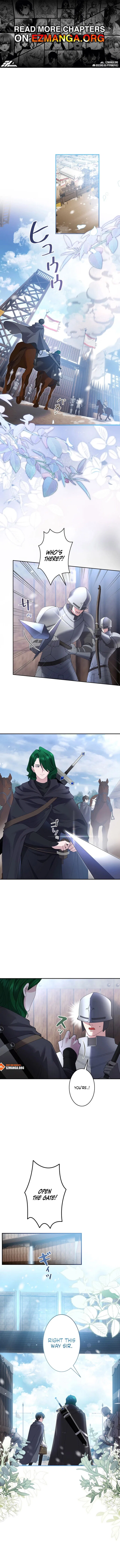 I Will Dedicate My Life To Revenge Chapter 17 – Page 1