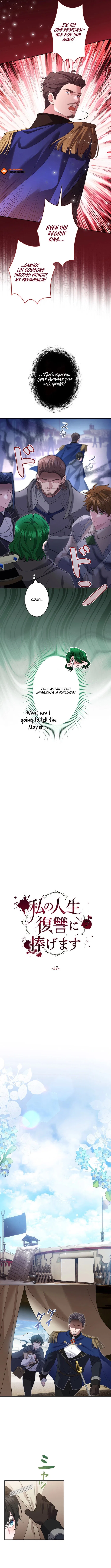 I Will Dedicate My Life To Revenge Chapter 17 – Page 6