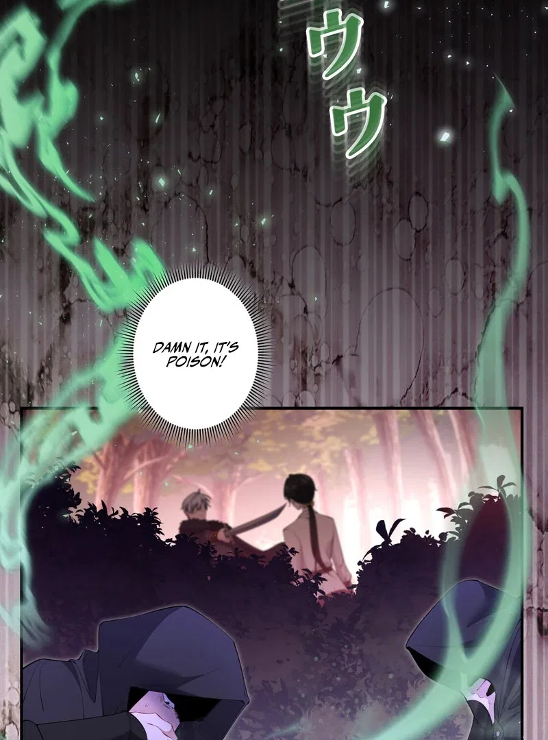 I Will Dedicate My Life To Revenge Chapter 14 – Page 14
