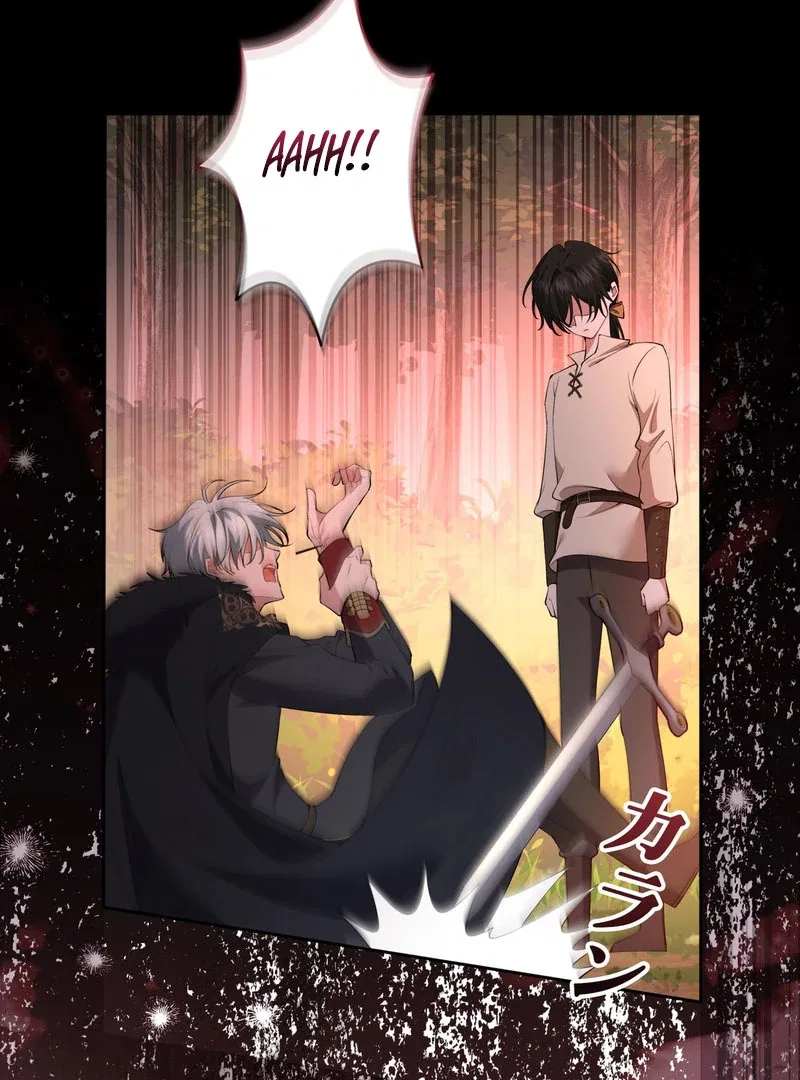 I Will Dedicate My Life To Revenge Chapter 14 – Page 39