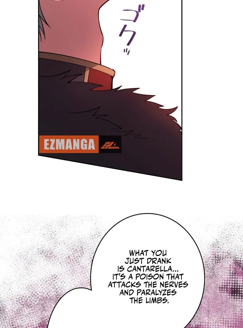 I Will Dedicate My Life To Revenge Chapter 14 – Page 44