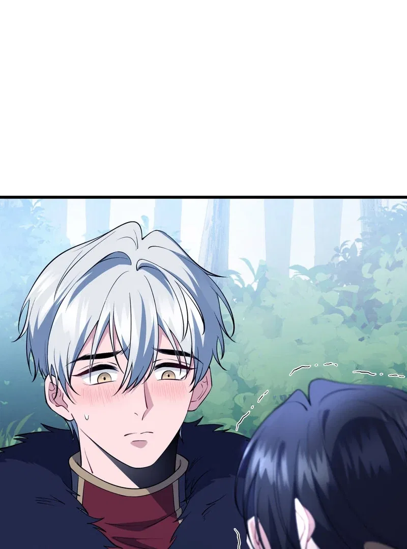 I Will Dedicate My Life To Revenge Chapter 14 – Page 73