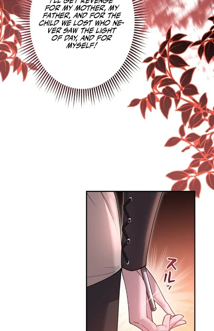 I Will Dedicate My Life To Revenge Chapter 13 – Page 10