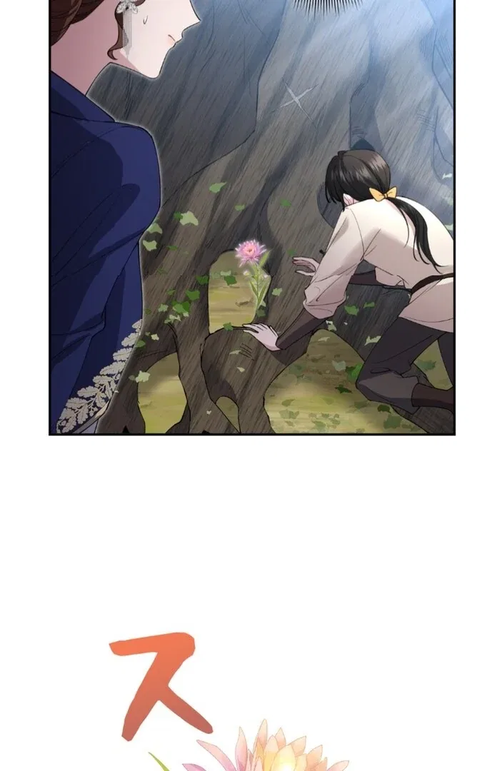 I Will Dedicate My Life To Revenge Chapter 13 – Page 54