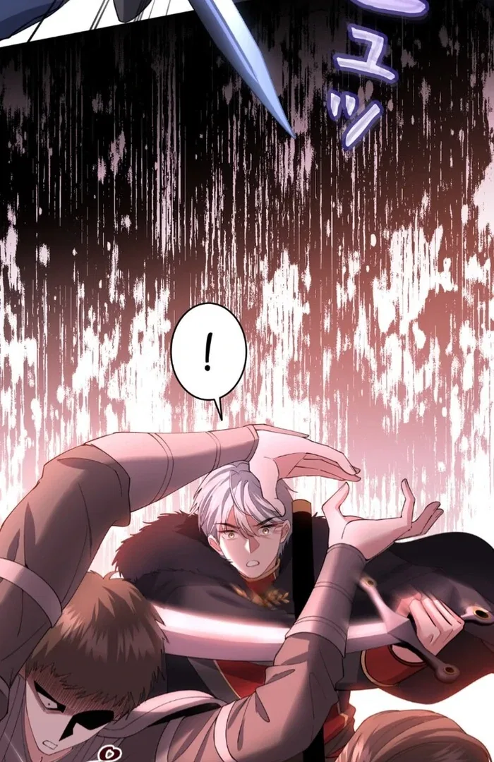 I Will Dedicate My Life To Revenge Chapter 13 – Page 71