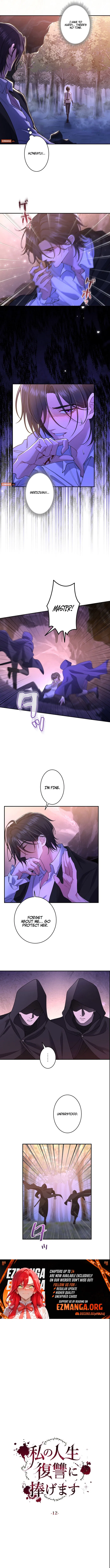 I Will Dedicate My Life To Revenge Chapter 12 – Page 5