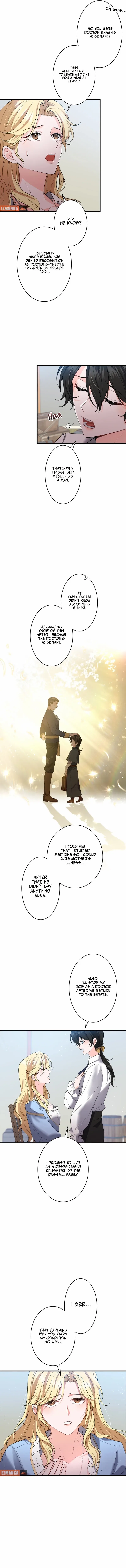I Will Dedicate My Life To Revenge Chapter 5 – Page 7