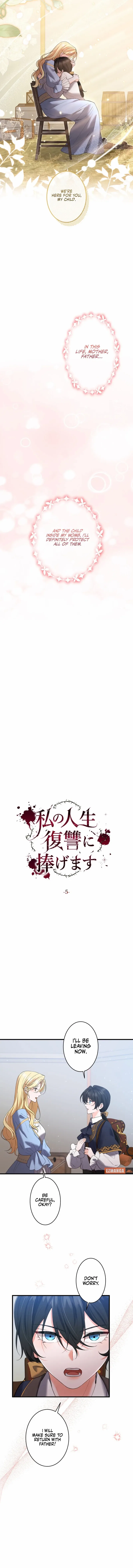 I Will Dedicate My Life To Revenge Chapter 5 – Page 10